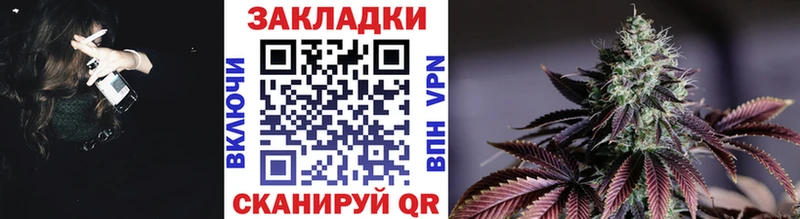 Сколько стоит Каневская Героин  Кетамин  КОКАИН  Alpha PVP  Меф 
