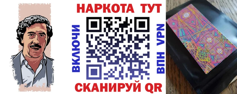 ГАШИШ Каневская