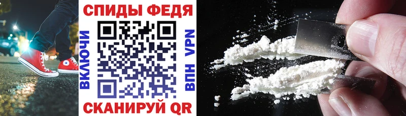 АМФ Premium  MEGA зеркало  Каневская 