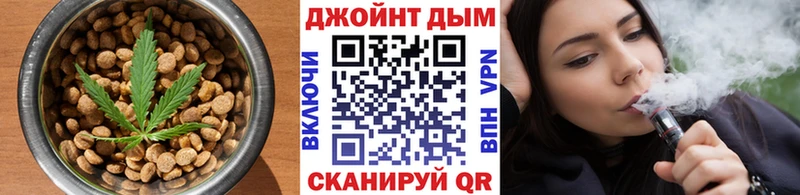 Canna-Cookies марихуана  Каневская 
