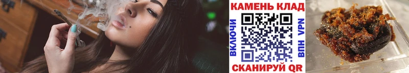 ГАШИШ Premium  где продают   Каневская 