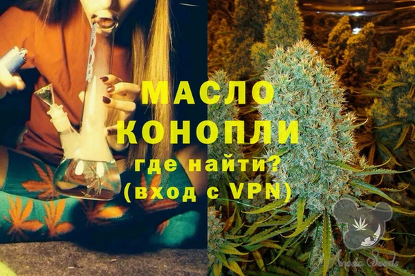 МДМА Алзамай