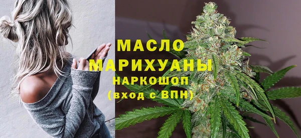 МДМА Алзамай