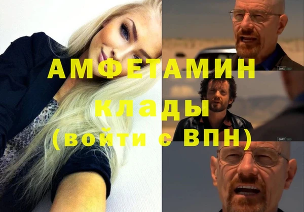прущая мука Алексин