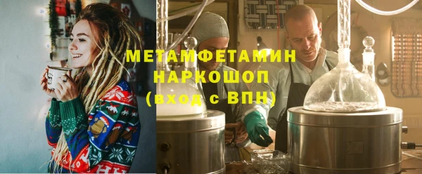 прущая мука Алексин