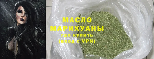 МДМА Алзамай
