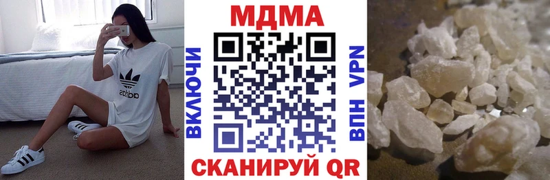 hydra зеркало  Каневская  MDMA кристаллы 